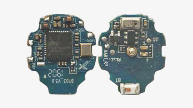 新世技術與您分享藍牙和低功耗藍牙的定義