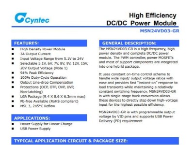 電源模塊MSN24VD03-GR乾坤代理——新世技術