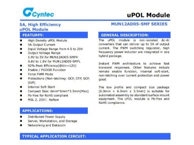 電源模塊MUN12AD05-SMFH乾坤代理——新世技術