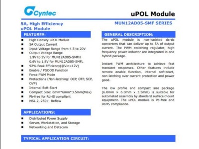 電源模塊MUN12AD05-SMFL乾坤代理——新世技術