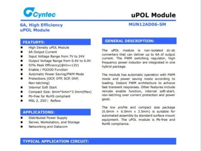 電源模塊MUN12AD06-SM乾坤代理——新世技術