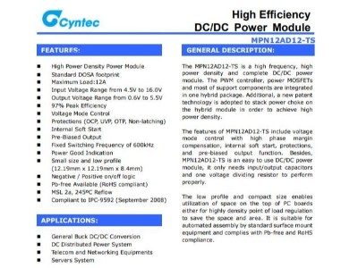電源模塊MPN12AD12-TS乾坤代理——新世技術