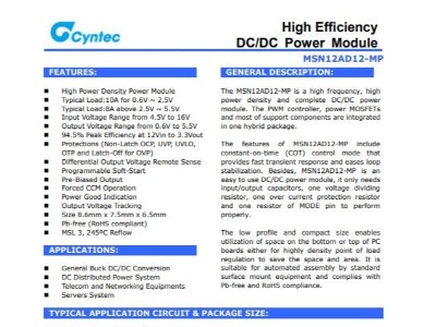 電源模塊MSN12AD12-MP乾坤代理——新世技術