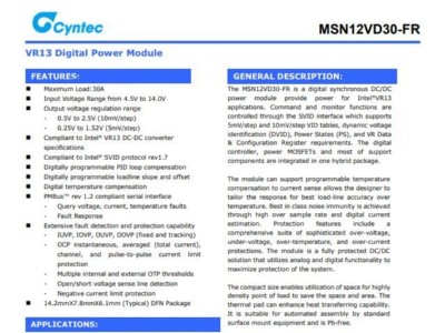 電源模塊MSN12vdd30-FR乾坤代理——新世技術