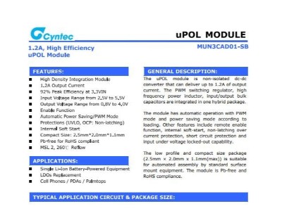 電源模塊MUN3CAD01-SB乾坤代理——新世技術