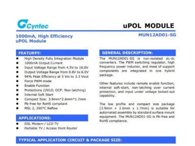 電源模塊MUN12AD01-SG乾坤代理——新世技術