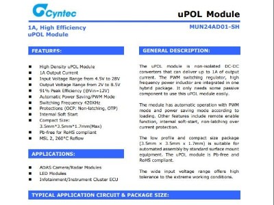 電源模塊MUN24AD01-SH乾坤代理——新世技術