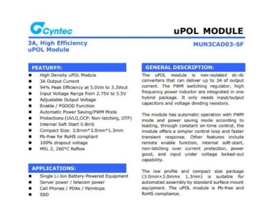 電源模塊MUN3CAD03-SF乾坤代理——新世技術