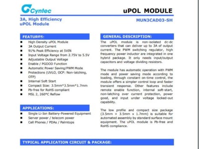 電源模塊MUN3CAD03-SH乾坤代理——新世技術