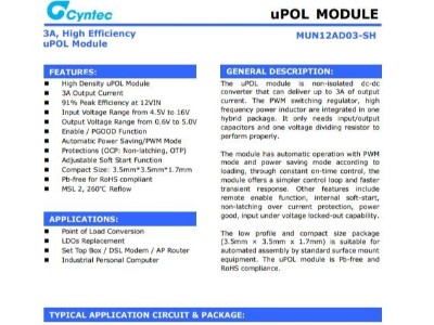 電源模塊MUN12AD03-SH乾坤代理——新世技術