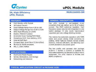 電源模塊MUN12AD03-SM乾坤代理——新世技術